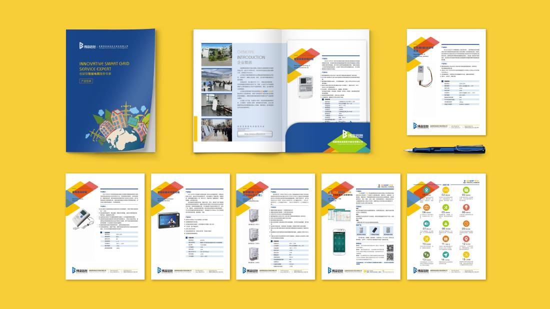 云县画册设计谈品牌建设