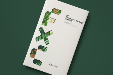 云县样本册设计：以系统呈现，筑牢城市产业的坚实根基